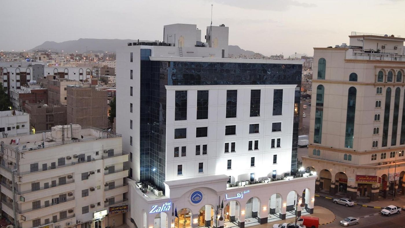 Photo 111 de Zaha Al Munawara