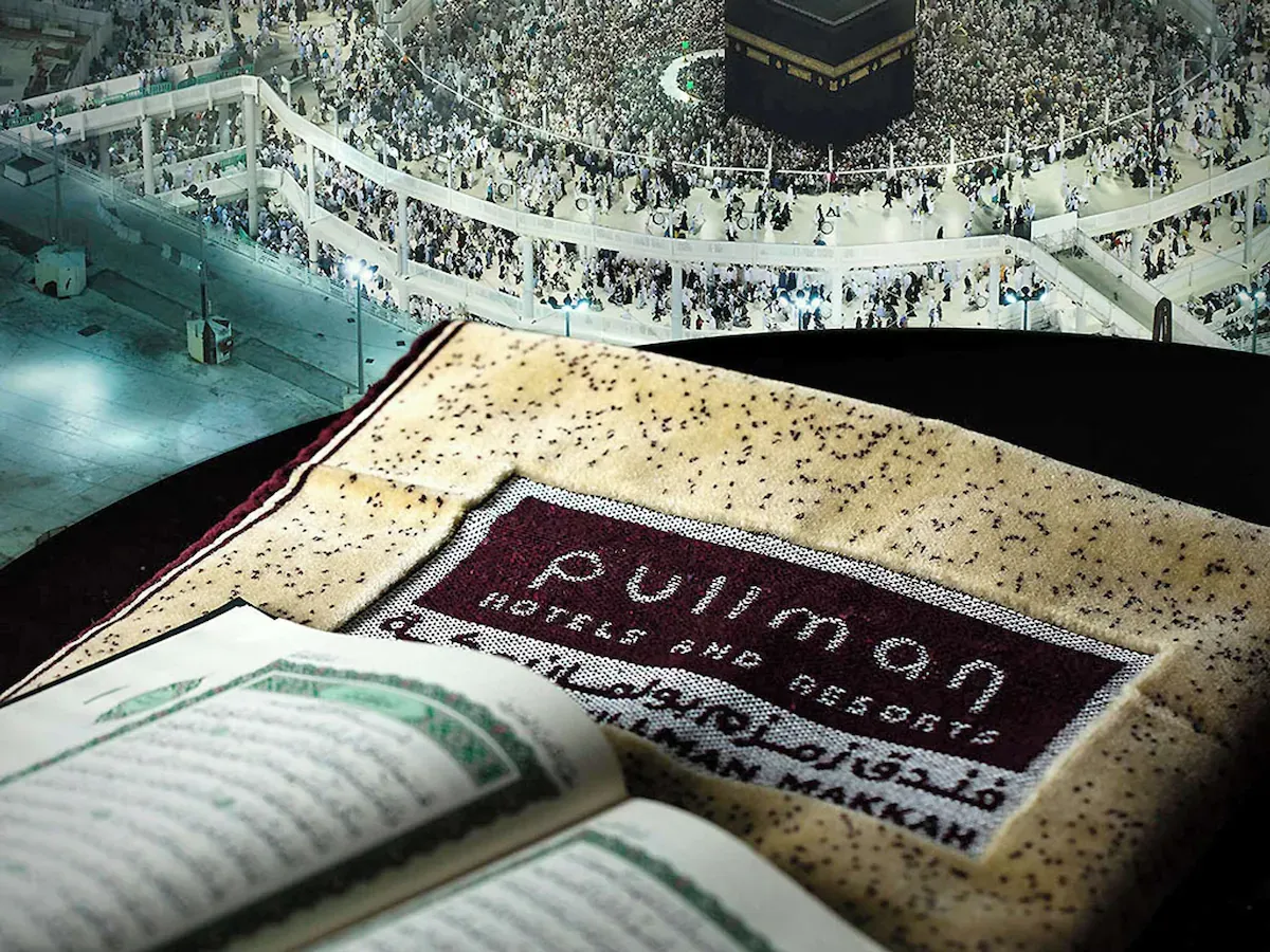 Photo 99 de Hotel Pullman Zamzam Makkah