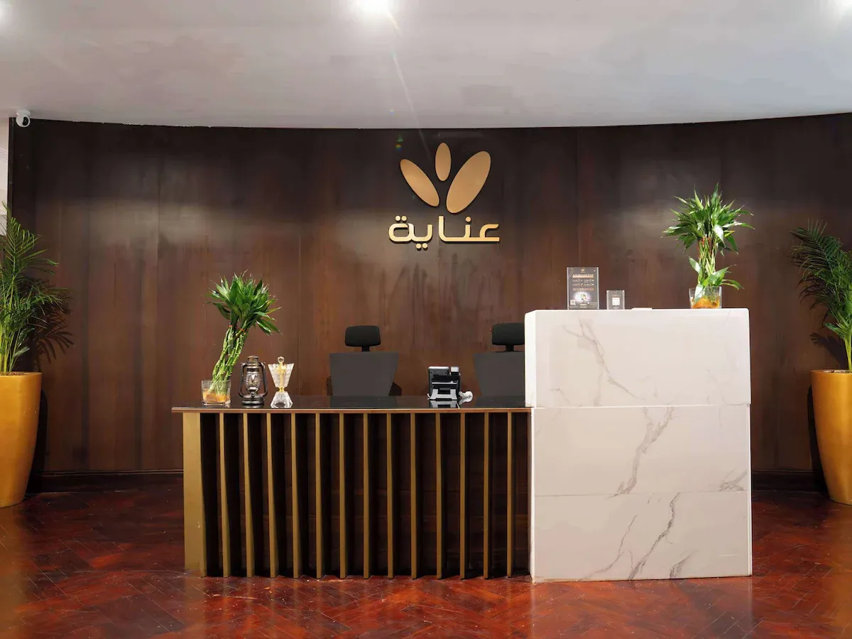 Photo 98 de Hotel Pullman Zamzam Makkah