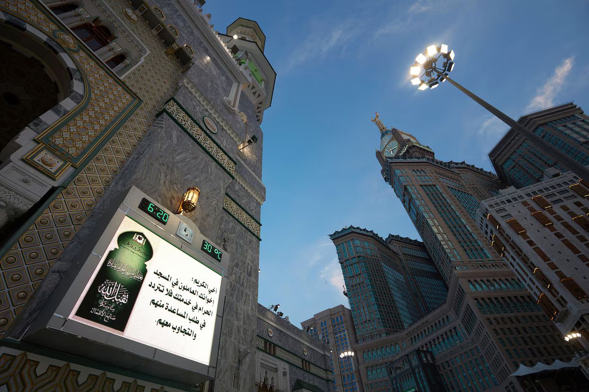 Photo 70 de Hotel Pullman Zamzam Makkah