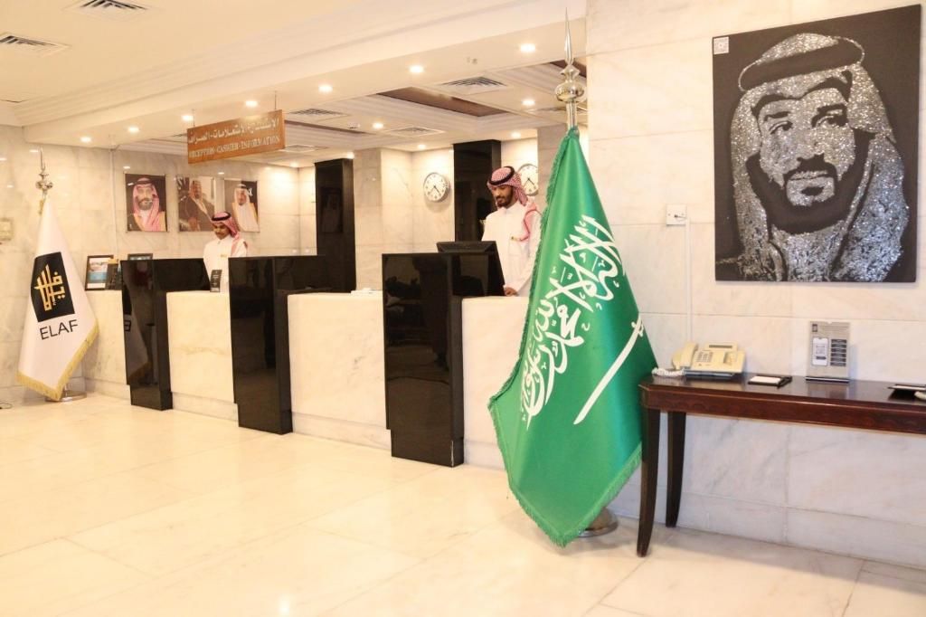 Photo 27 de Elaf Ajyad Hotel