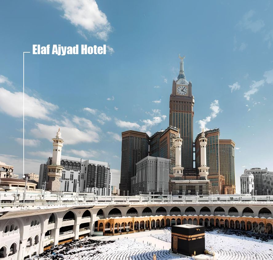Photo 39 de Elaf Ajyad Hotel