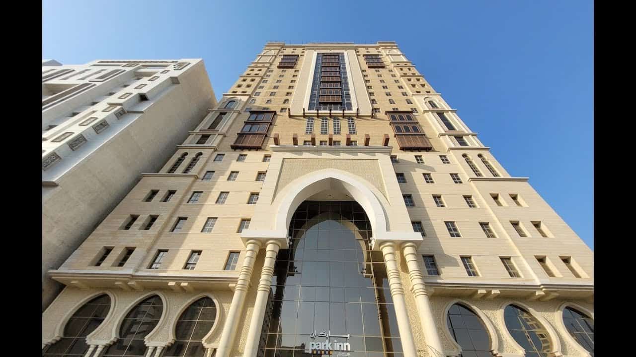 Photo 115 de Park Inn By Radisson Makkah Aziziyah