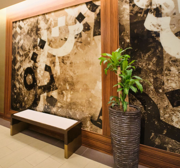 Photo 105 de Doubletree By Hilton Makkah Jabal Omar