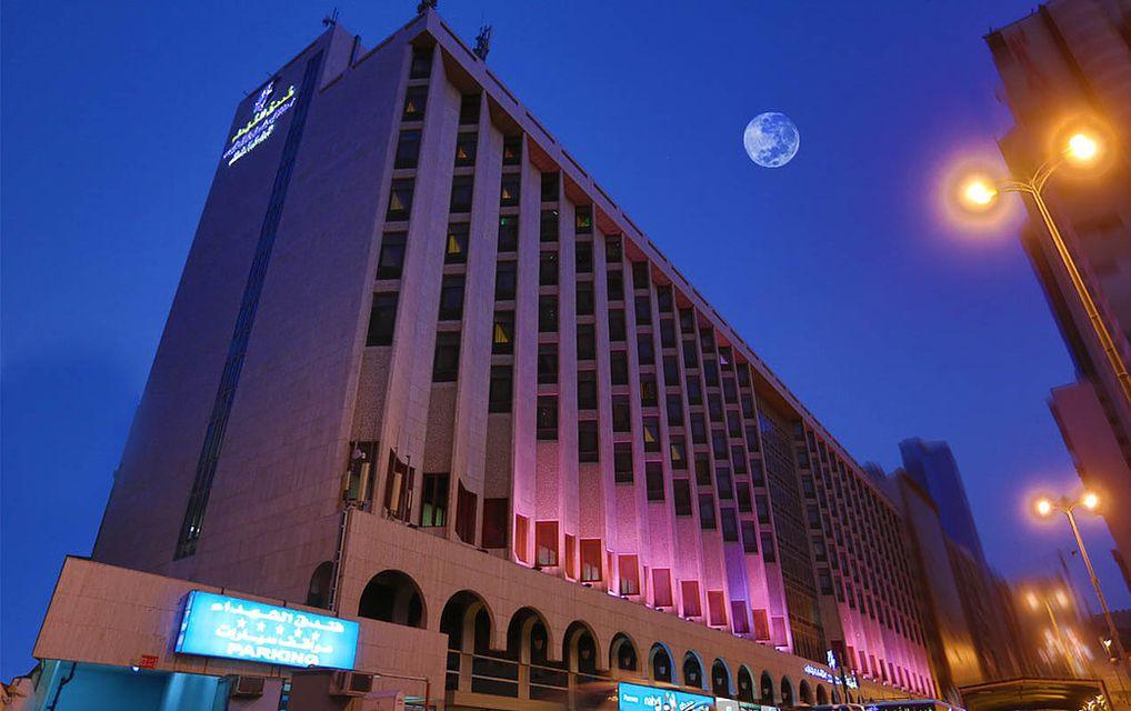 Photo 74 de Al Shohada Hotel