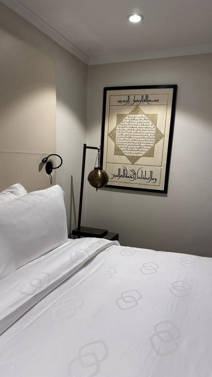 Photo 106 de Sofitel Shahd Al Madinah