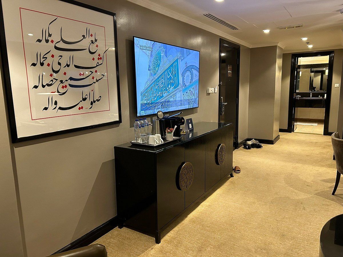 Photo 141 de Sofitel Shahd Al Madinah