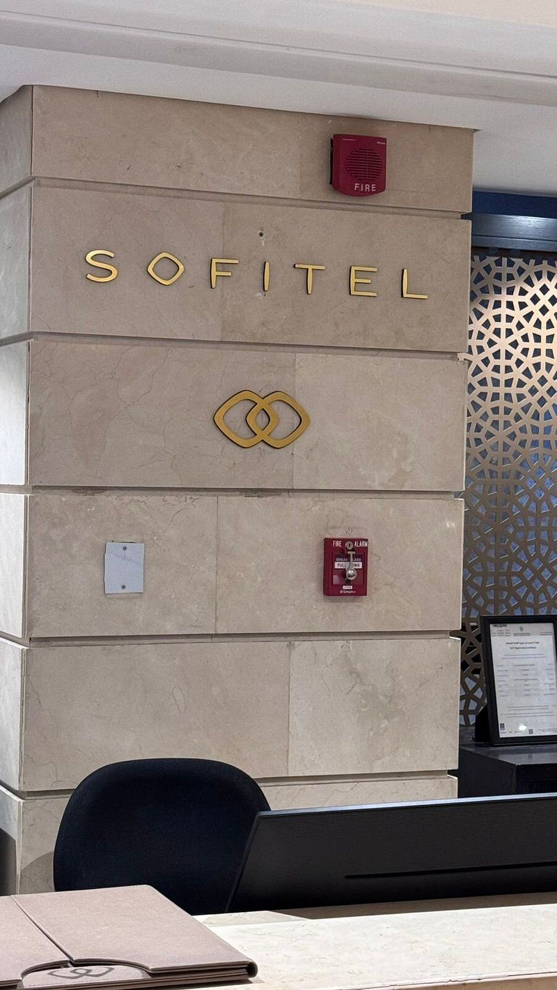Photo 100 de Sofitel Shahd Al Madinah