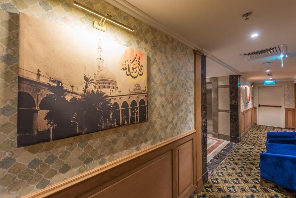 Photo 80 de Nusk Al Madinah Hotel