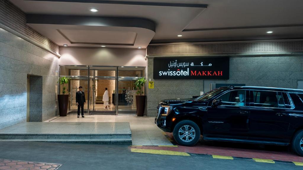 Photo 109 de Swissotel Makkah