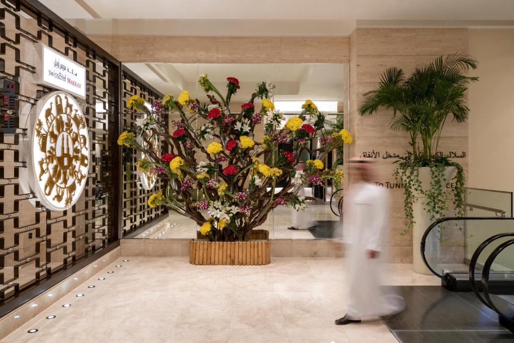 Photo 112 de Swissotel Makkah