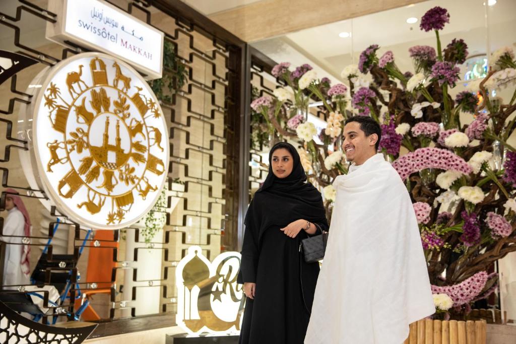 Photo 127 de Swissotel Makkah