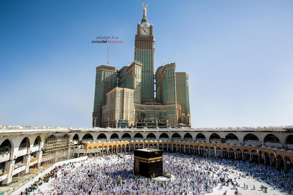 Photo 3 de Swissotel Makkah