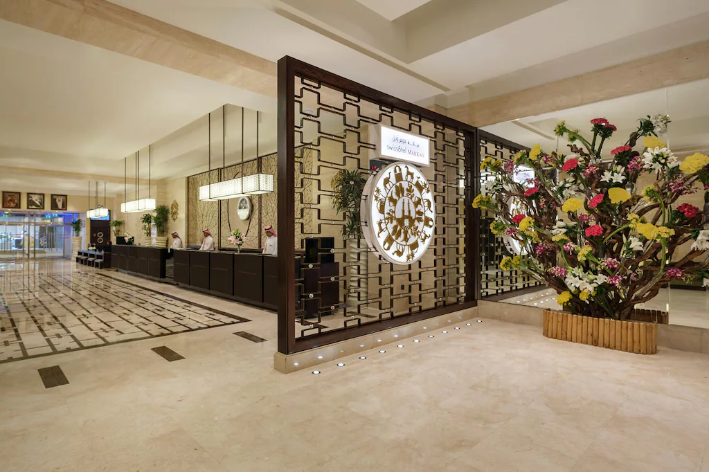 Photo 160 de Swissotel Makkah