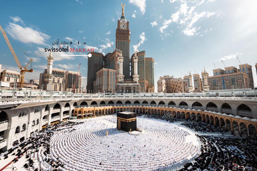 Photo 159 de Swissotel Makkah