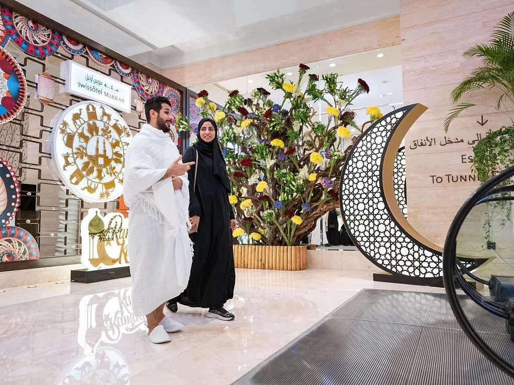 Photo 6 de Swissotel Makkah
