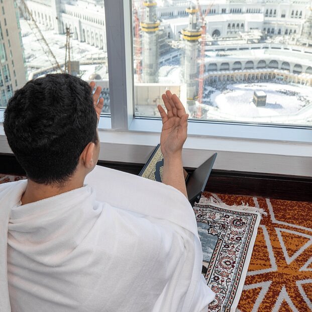 Photo 20 de Swissotel Makkah