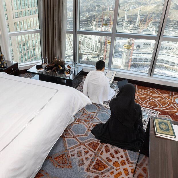 Photo 19 de Swissotel Makkah