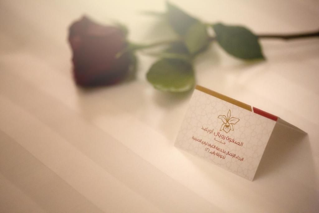 Photo 60 de Al Safwah Royale Orchid Hotel